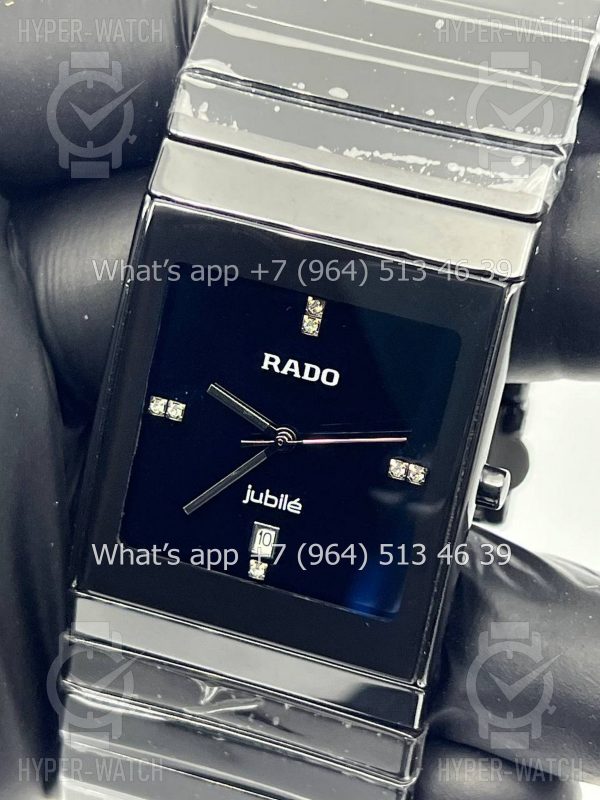Товар Rado Integral Ceramica Jubile Art 5859 Фото 2 - Rado Integral Ceramica Jubile Art 5859