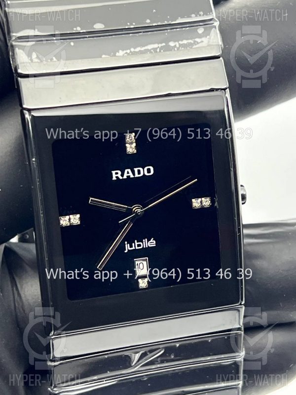 Товар Rado Integral Ceramica Jubile Art 5859 Фото 3 - Rado Integral Ceramica Jubile Art 5859