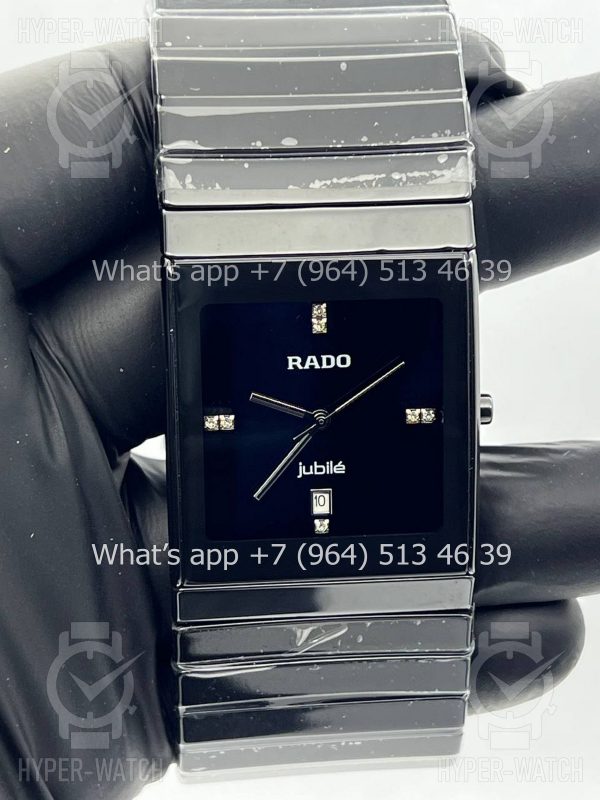 Товар Rado Integral Ceramica Jubile Art 5859 Фото 4 - Rado Integral Ceramica Jubile Art 5859