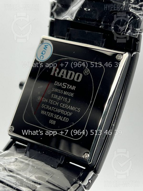 Товар Rado Integral Ceramica Jubile Art 5859 Фото 14 - Rado Integral Ceramica Jubile Art 5859