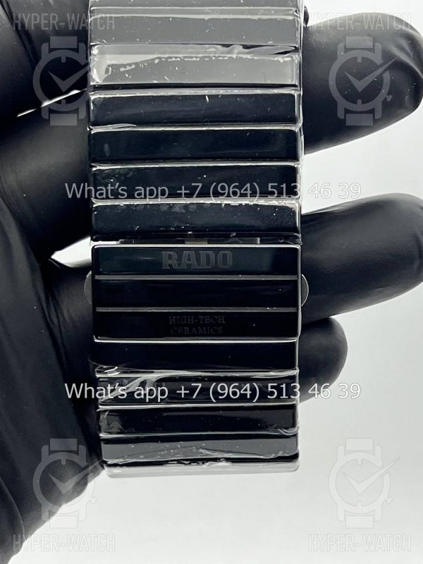 Товар Rado Integral Ceramica Jubile Art 5859 Фото 12 - Rado Integral Ceramica Jubile Art 5859