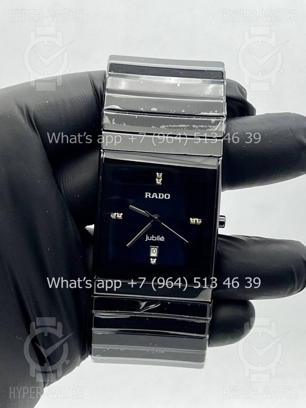 Товар Rado Integral Ceramica Jubile Art 5859 Фото 8 - Rado Integral Ceramica Jubile Art 5859