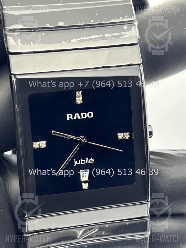 Товар Rado Integral Ceramica Jubile Art 5859 Фото 7 - Rado Integral Ceramica Jubile Art 5859