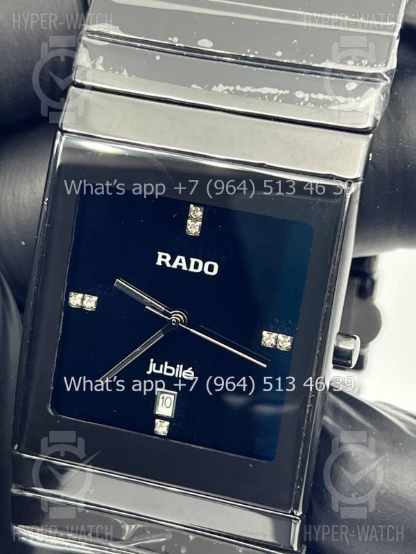 Товар Rado Integral Ceramica Jubile Art 5859 Фото 6 - Rado Integral Ceramica Jubile Art 5859
