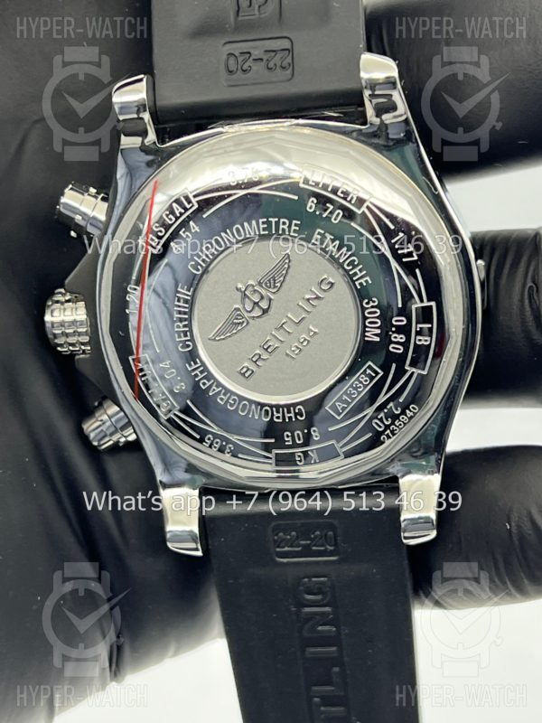 Товар Breitling Avenger A13381111B2S2 Фото 15 - Breitling Avenger A13381111B2S2