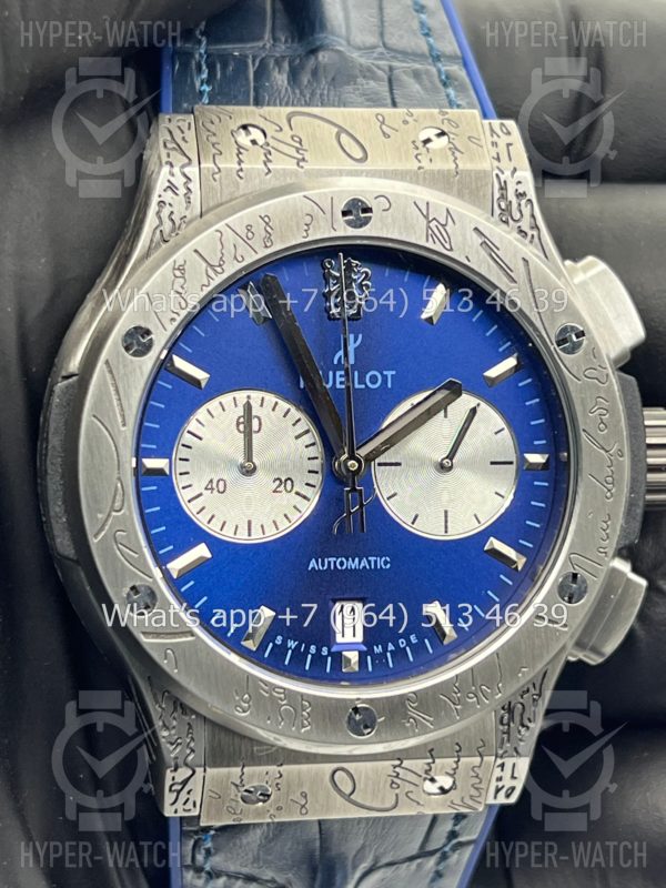 Товар Hublot Classic Fusion Chronograph 45mm Art 6130 Фото 2 - Hublot Classic Fusion Chronograph 45mm Art 6130