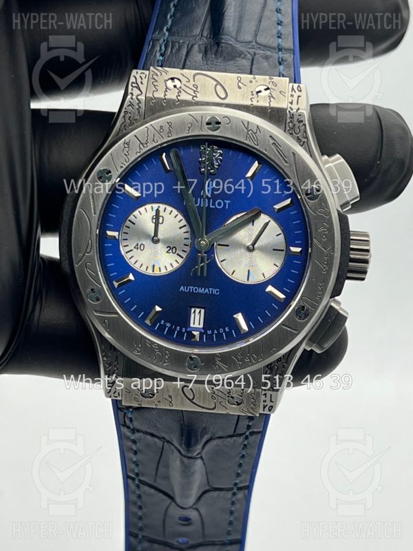 Товар Hublot Classic Fusion Chronograph 45mm Art 6130 Фото 11 - Hublot Classic Fusion Chronograph 45mm Art 6130