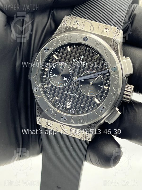 Товар Hublot Classic Fusion Chronograph 45mm Art 6133 Фото 4 - Hublot Classic Fusion Chronograph 45mm Art 6133