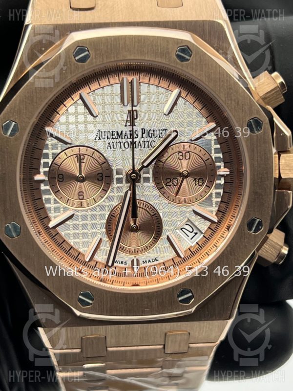 Товар Audemars Piguet Royal Oak Chronograph 41mm Art 6106 Фото 6 - Audemars Piguet Royal Oak Chronograph 41mm Art 6106