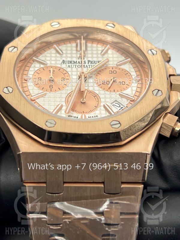 Товар Audemars Piguet Royal Oak Chronograph 41mm Art 6106 Фото 7 - Audemars Piguet Royal Oak Chronograph 41mm Art 6106