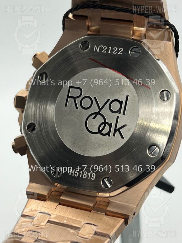Товар Audemars Piguet Royal Oak Chronograph 41mm Art 6106 Фото 14 - Audemars Piguet Royal Oak Chronograph 41mm Art 6106