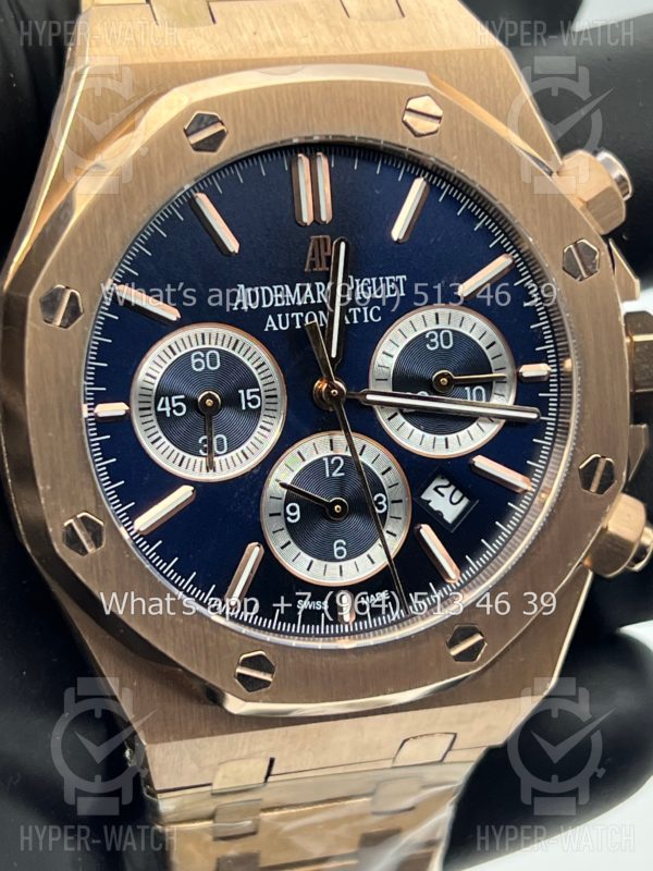 Товар Audemars Piguet Royal Oak Chronograph 41mm Art 6107 Фото 2 - Audemars Piguet Royal Oak Chronograph 41mm Art 6107