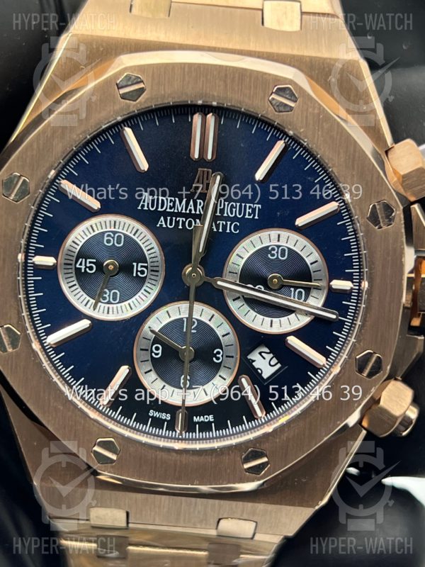 Товар Audemars Piguet Royal Oak Chronograph 41mm Art 6107 Фото 4 - Audemars Piguet Royal Oak Chronograph 41mm Art 6107