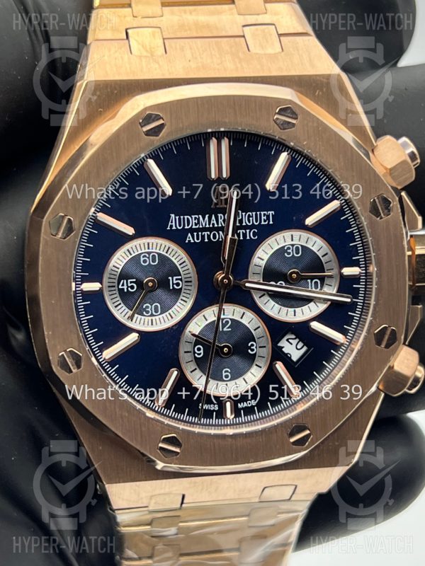 Товар Audemars Piguet Royal Oak Chronograph 41mm Art 6107 Фото 6 - Audemars Piguet Royal Oak Chronograph 41mm Art 6107