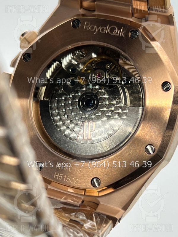 Товар Audemars Piguet Royal Oak Chronograph 41mm Art 6107 Фото 16 - Audemars Piguet Royal Oak Chronograph 41mm Art 6107