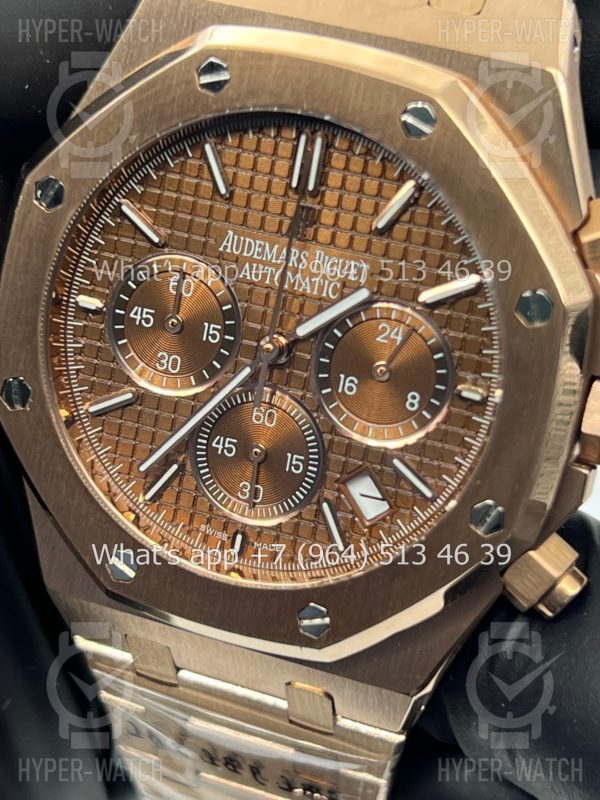 Товар Audemars Piguet Royal Oak Chronograph 41mm Art 6108 Фото 3 - Audemars Piguet Royal Oak Chronograph 41mm Art 6108