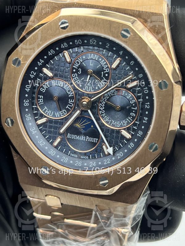 Товар Audemars Piguet Royal Oak Perpetual Calendar 41mm Art 6111 Фото 3 - Audemars Piguet Royal Oak Perpetual Calendar 41mm Art 6111