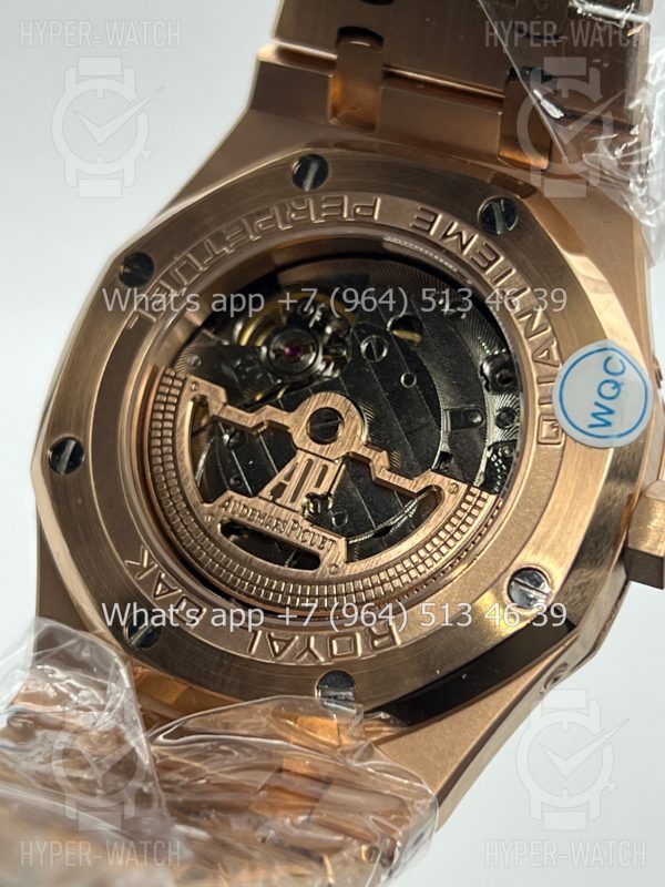 Товар Audemars Piguet Royal Oak Perpetual Calendar 41mm Art 6111 Фото 13 - Audemars Piguet Royal Oak Perpetual Calendar 41mm Art 6111