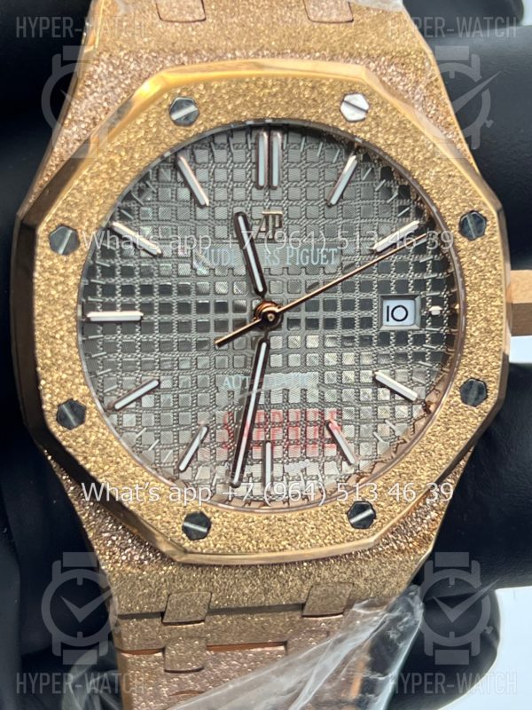 Фото 2 - Audemars Piguet Royal Oak 37mm Frosted Art 6091