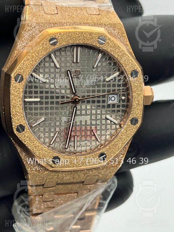 Фото 4 - Audemars Piguet Royal Oak 37mm Frosted Art 6091