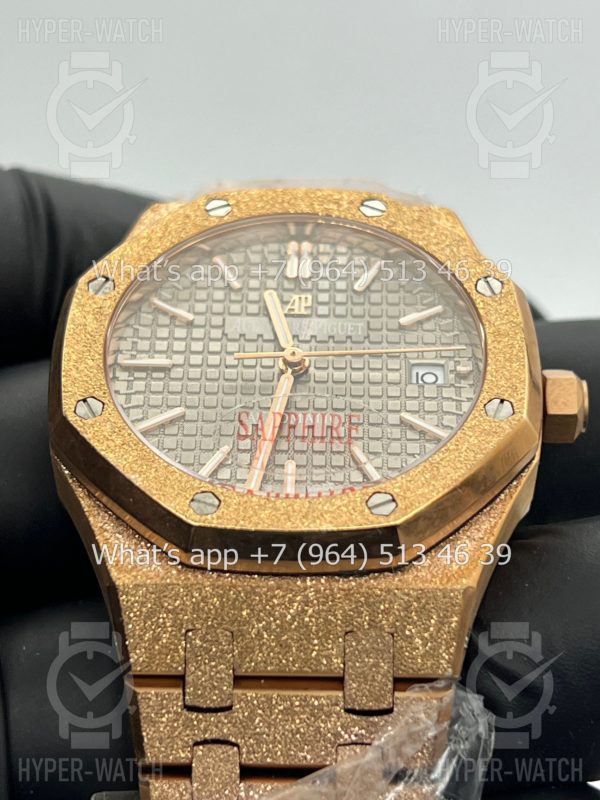 Фото 5 - Audemars Piguet Royal Oak 37mm Frosted Art 6091