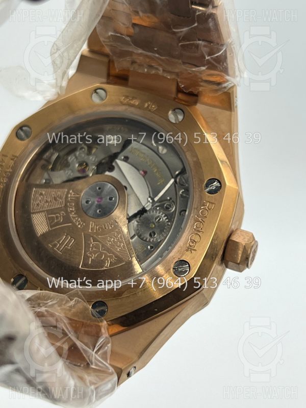 Фото 11 - Audemars Piguet Royal Oak 37mm Frosted Art 6091