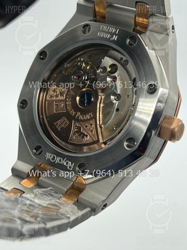 Товар Audemars Piguet Royal Oak 37mm Art 6088 Фото 12 - Audemars Piguet Royal Oak 37mm Art 6088