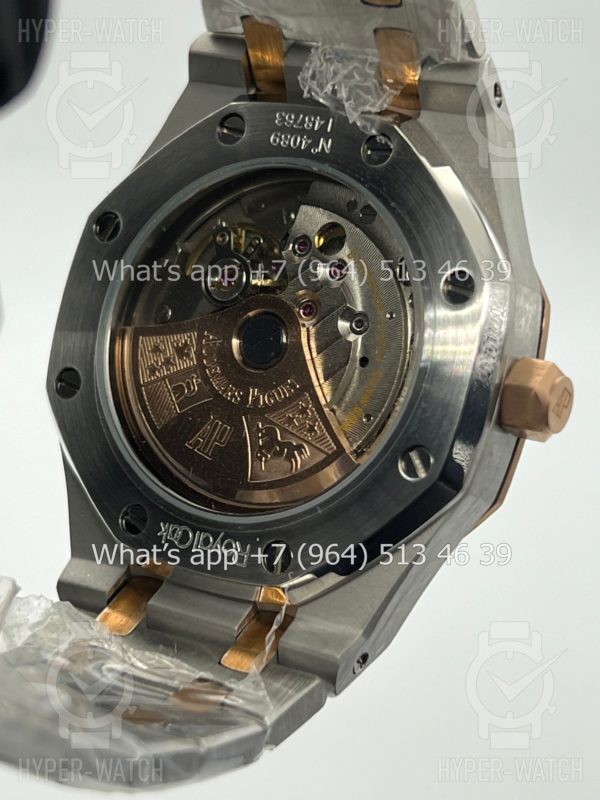 Фото 11 - Audemars Piguet Royal Oak 37mm Art 6089