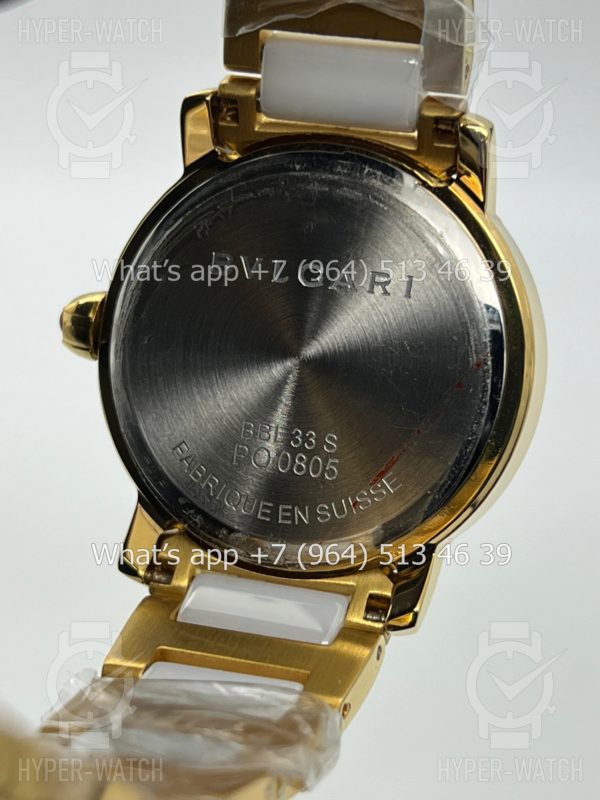 Товар Bvlgari Lvcea 36mm Art 6151 Фото 15 - Bvlgari Lvcea 36mm Art 6151