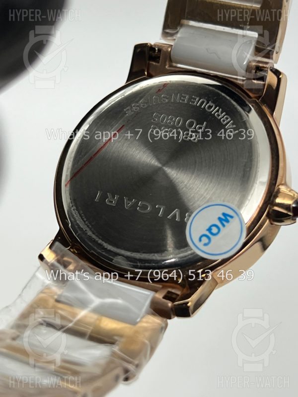 Товар Bvlgari Lvcea 36mm Art 6153 Фото 16 - Bvlgari Lvcea 36mm Art 6153
