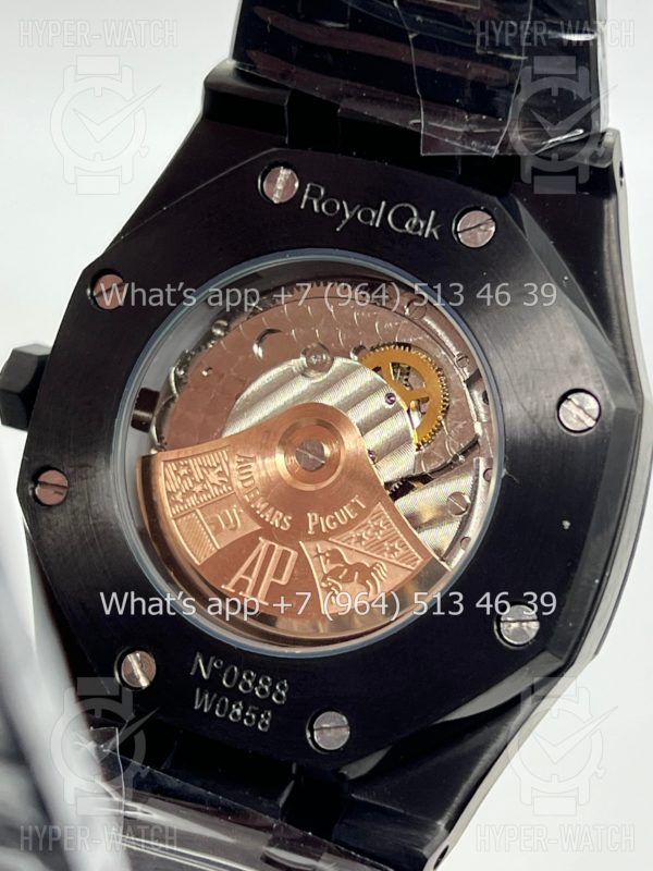 Фото 13 - Audemars Piguet Royal Oak 41mm Art 6099