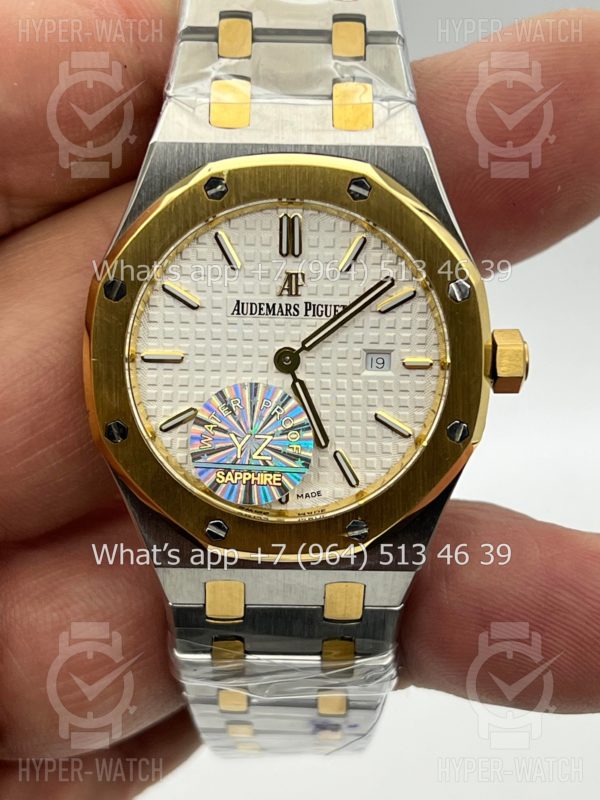 Товар Audemars Piguet Royal Oak 33mm Art 6258 Фото 2 - Audemars Piguet Royal Oak 33mm Art 6258