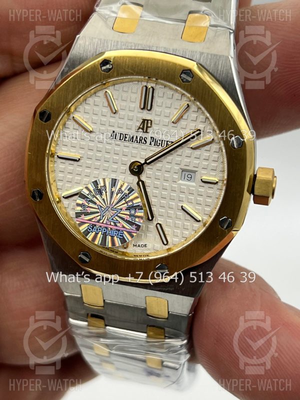 Товар Audemars Piguet Royal Oak 33mm Art 6258 Фото 3 - Audemars Piguet Royal Oak 33mm Art 6258