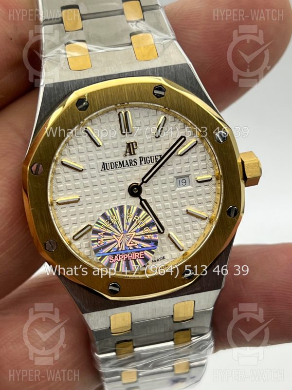 Товар Audemars Piguet Royal Oak 33mm Art 6258 Фото 4 - Audemars Piguet Royal Oak 33mm Art 6258