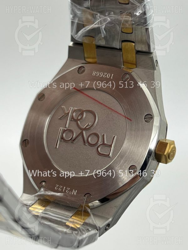Товар Audemars Piguet Royal Oak 33mm Art 6258 Фото 9 - Audemars Piguet Royal Oak 33mm Art 6258