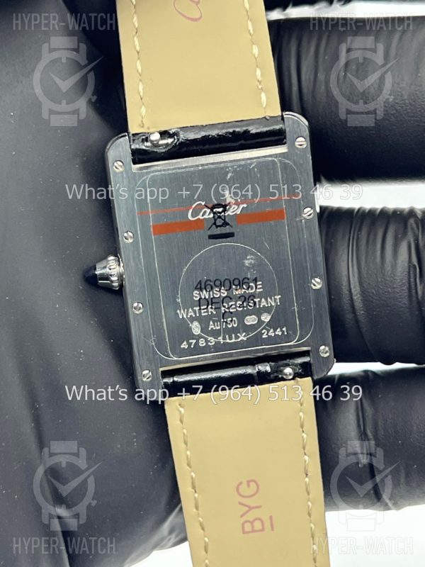 Товар Cartier Tank 25,5mm W1540956 Фото 13 - Cartier Tank 25,5mm W1540956