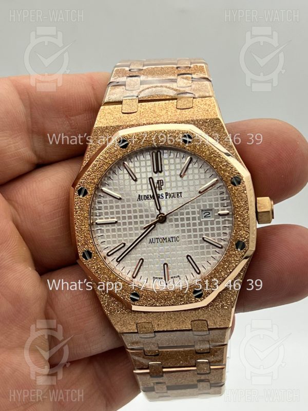 Фото 2 - Audemars Piguet Royal Oak 41mm Frosted Art 6102