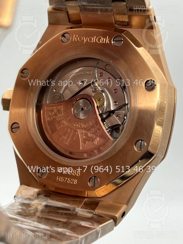 Фото 13 - Audemars Piguet Royal Oak 41mm Frosted Art 6102