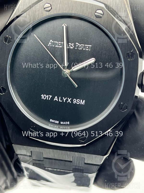 Фото 4 - Audemars Piguet Royal Oak 41mm Art 6408