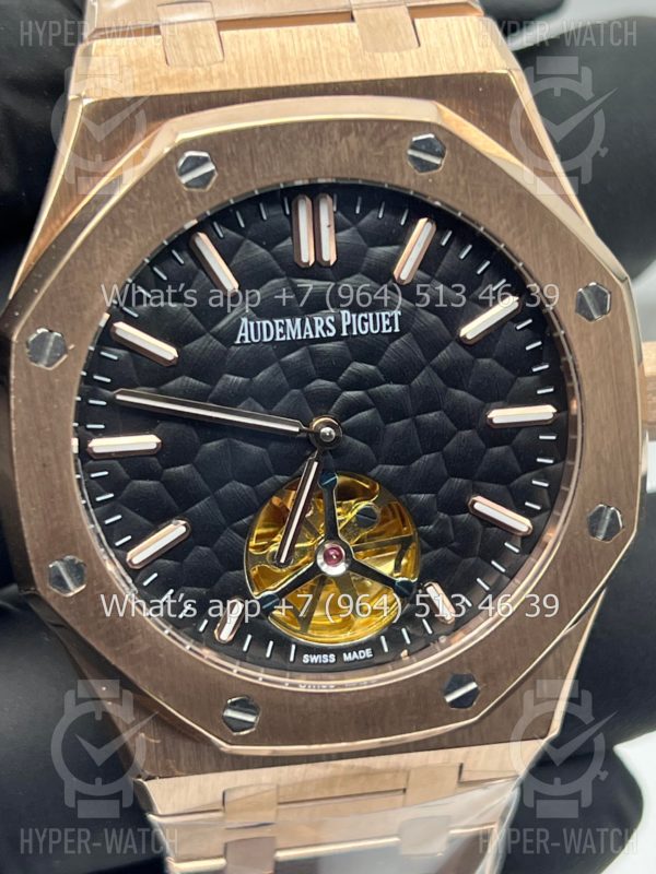 Товар Audemars Piguet Royal Oak Tourbillon 41mm Art 6413 Фото 5 - Audemars Piguet Royal Oak Tourbillon 41mm Art 6413