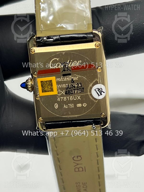 Товар Cartier Tank 25,5mm W1529756 Фото 20 - Cartier Tank 25,5mm W1529756
