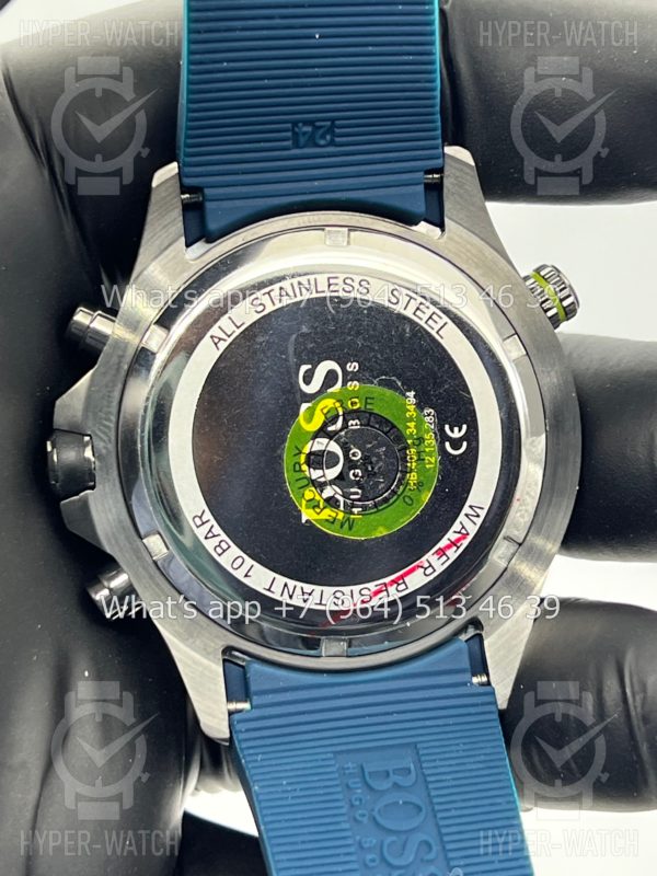 Товар Hugo Boss Globetrotter 46mm 1513821 Art 6608 Фото 10 - Hugo Boss Globetrotter 46mm 1513821 Art 6608