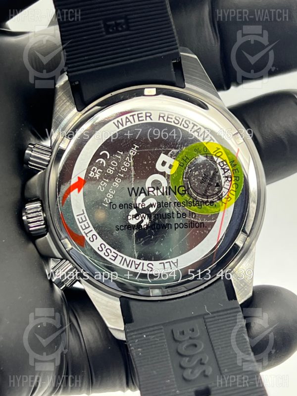 Товар Hugo Boss Admiral 45mm 1513967 Art 6610 Фото 12 - Hugo Boss Admiral 45mm 1513967 Art 6610