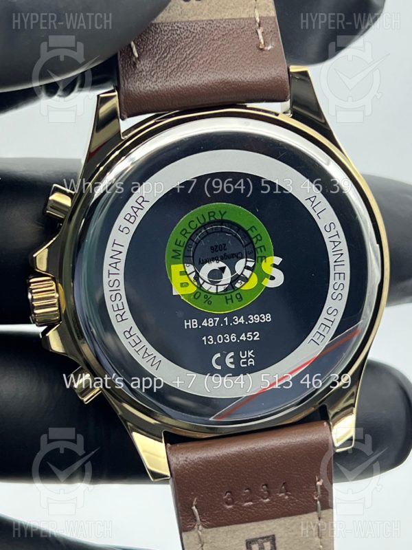 Товар Hugo Boss Admiral 45mm 1514100 Art 6613 Фото 13 - Hugo Boss Admiral 45mm 1514100 Art 6613