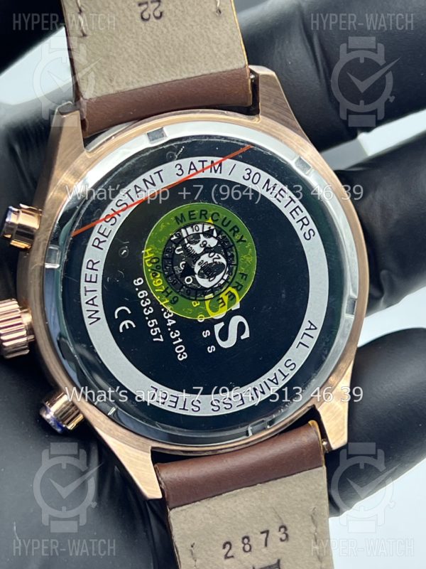 Товар Hugo Boss Grand Prix 44mm 1513605 Art 6615 Фото 14 - Hugo Boss Grand Prix 44mm 1513605 Art 6615
