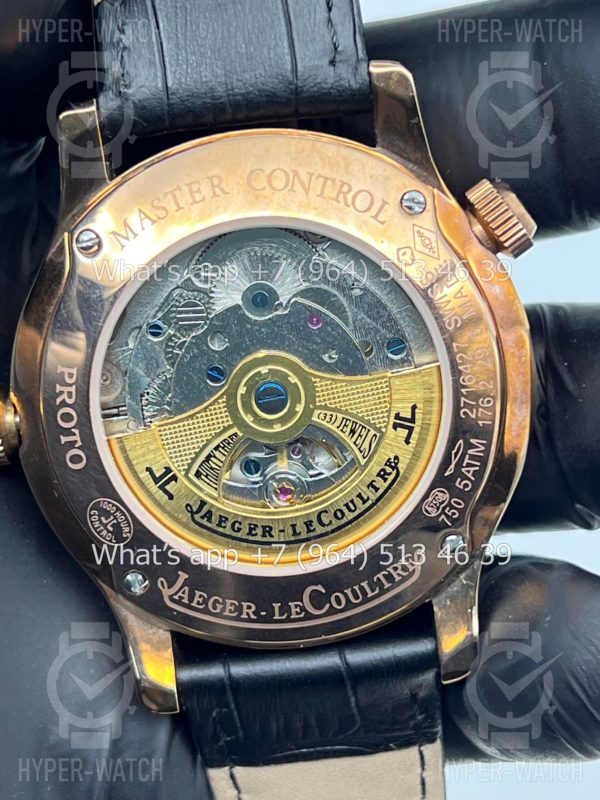 Товар Jaeger LeCoultre Master Control Reserve Art 6549 Фото 14 - Jaeger LeCoultre Master Control Reserve Art 6549