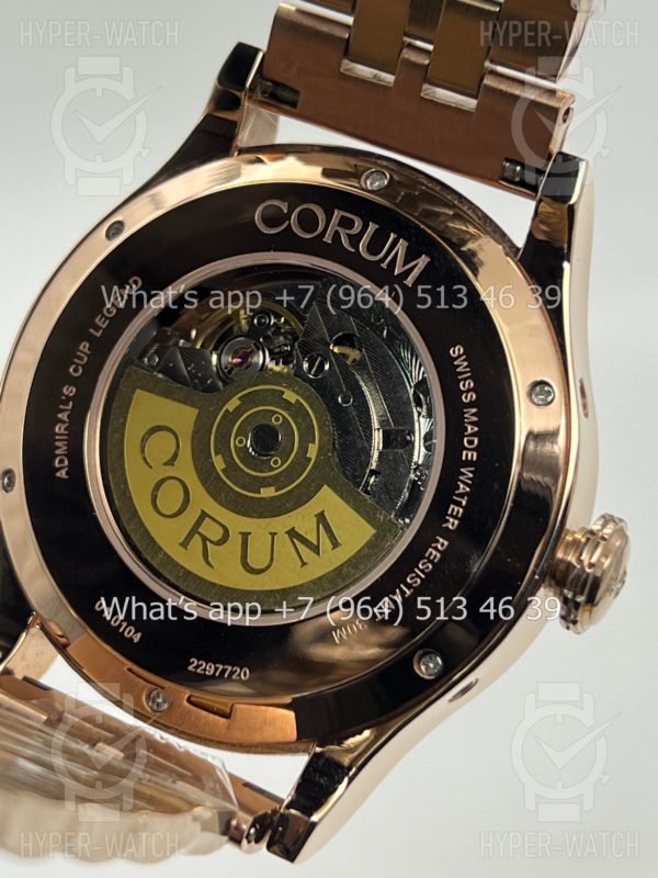 Товар Corum Romulus Perpetual Calendar 41mm Art 6661 Фото 14 - Corum Romulus Perpetual Calendar 41mm Art 6661