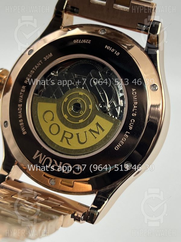 Товар Corum Romulus Perpetual Calendar 41mm Art 6661 Фото 15 - Corum Romulus Perpetual Calendar 41mm Art 6661