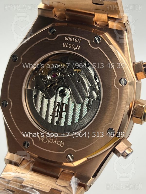 Товар Audemars Piguet Royal Oak Grande Complication 44mm Art 6671 Фото 14 - Audemars Piguet Royal Oak Grande Complication 44mm Art 6671