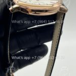 2024-04-12 08.32.01 (1)